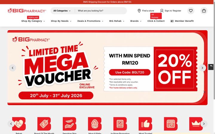 Screenshot of bigpharmacy.com.my