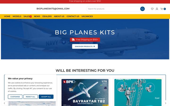 Screenshot of bigplaneskits.com
