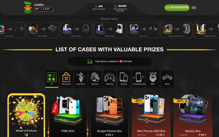 Screenshot of bigsbox.ru