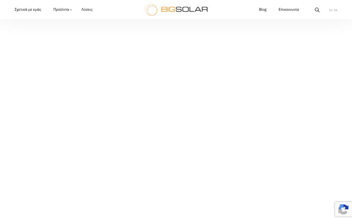 Screenshot di bigsolar.gr