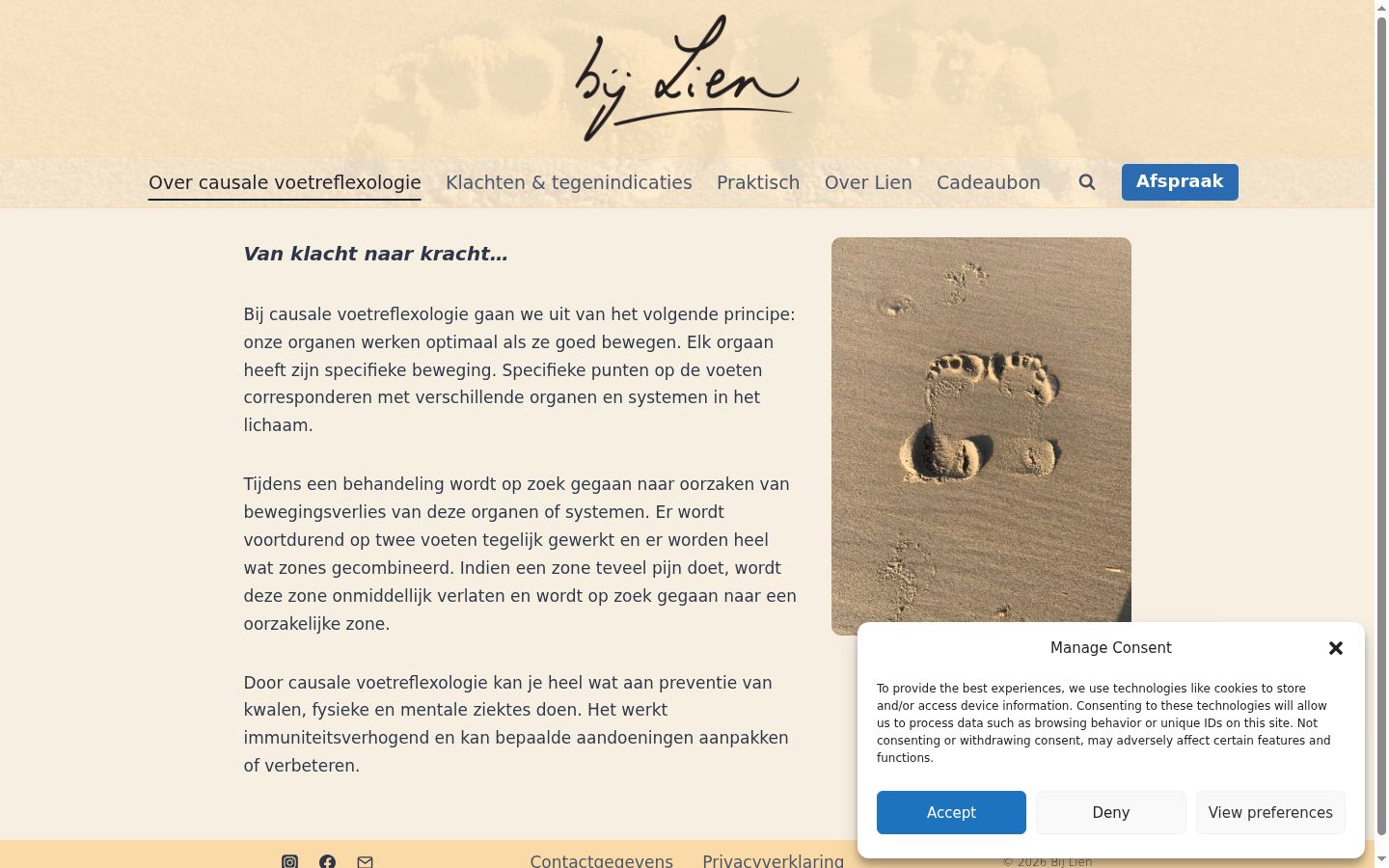 Screenshot of the consent banner shown before any interaction