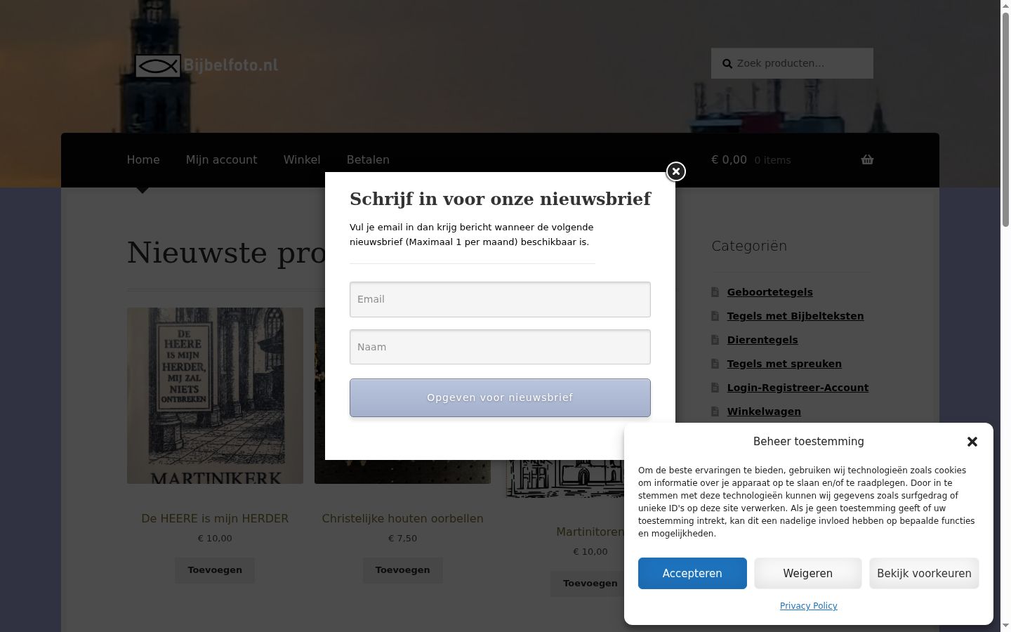Screenshot tal-banner tal-kunsens muri qabel kwalunkwe interazzjoni
