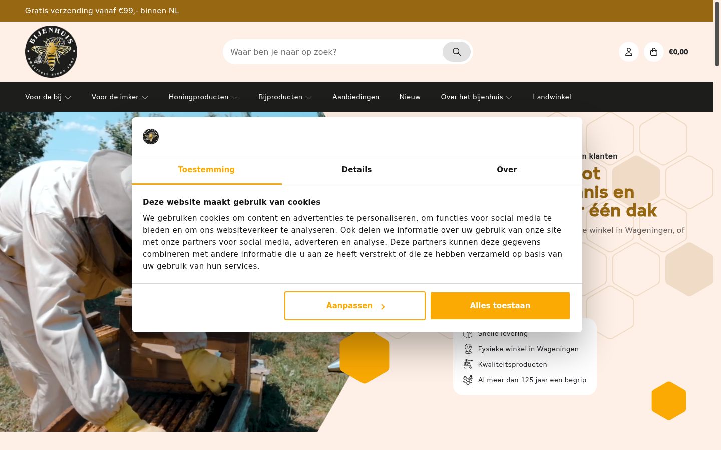 Screenshot tal-banner tal-kunsens muri qabel kwalunkwe interazzjoni