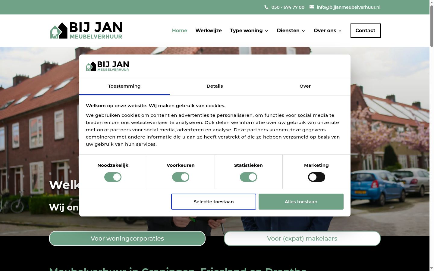 Capture d'écran de la bannière de consentement affichée avant toute interaction