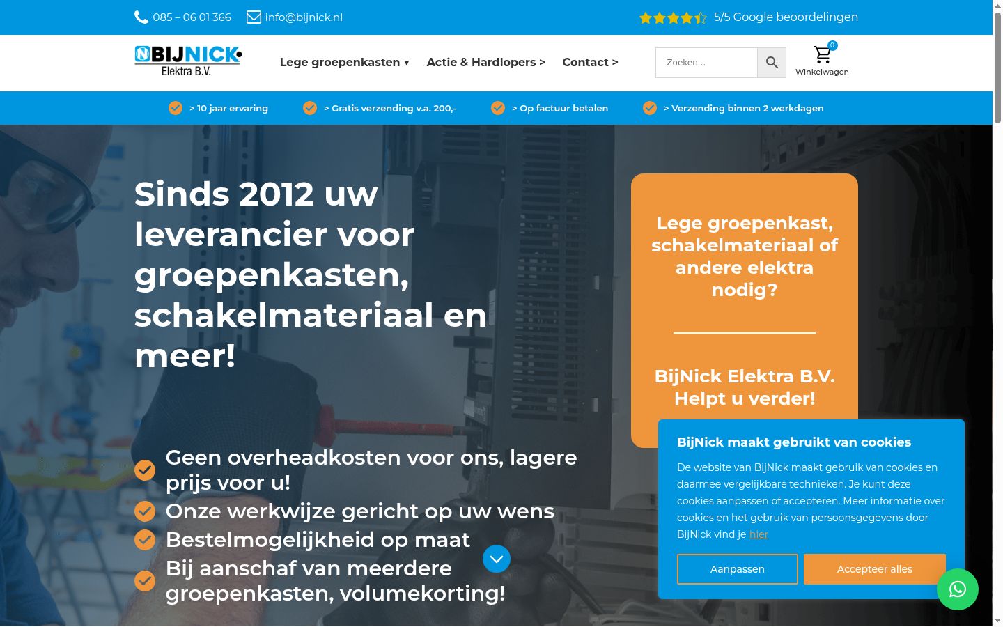 Screenshot tal-banner tal-kunsens muri qabel kwalunkwe interazzjoni