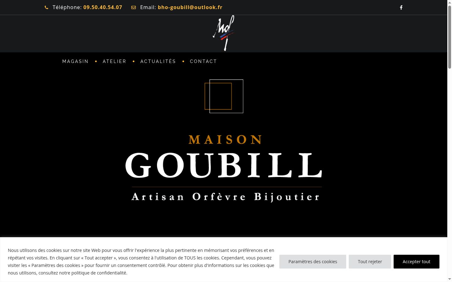 Screenshot του banner συγκατάθεσης που εμφανίστηκε πριν από οποιαδήποτε αλληλεπίδραση