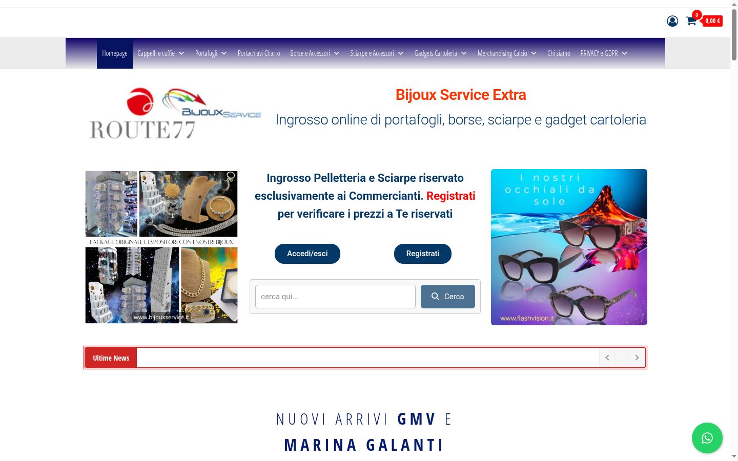 Zrzut ekranu banera zgody wyświetlanego przed jakąkolwiek interakcją