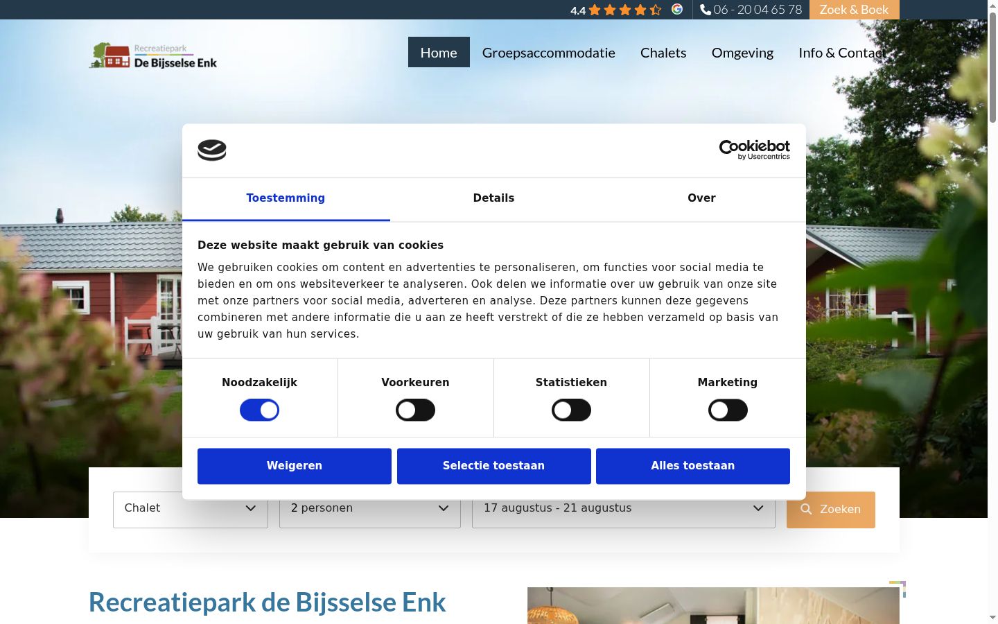 Snímek obrazovky baneru souhlasu zobrazeného před jakoukoli interakcí