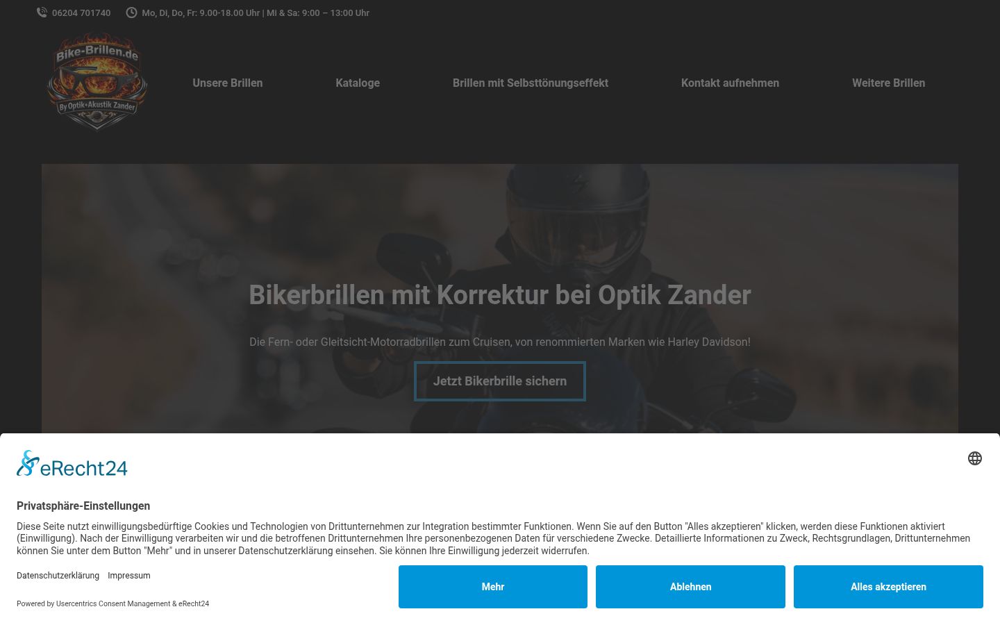 Screenshot του banner συγκατάθεσης που εμφανίστηκε πριν από οποιαδήποτε αλληλεπίδραση