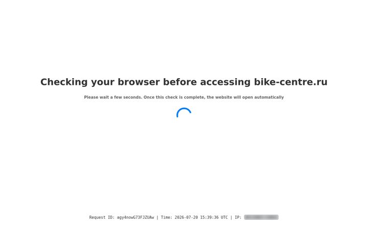 Screenshot of bike-centre.ru