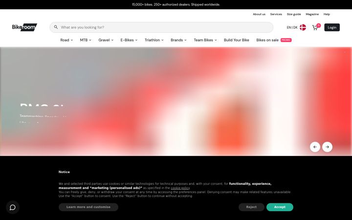 Screenshot of bike-room.com