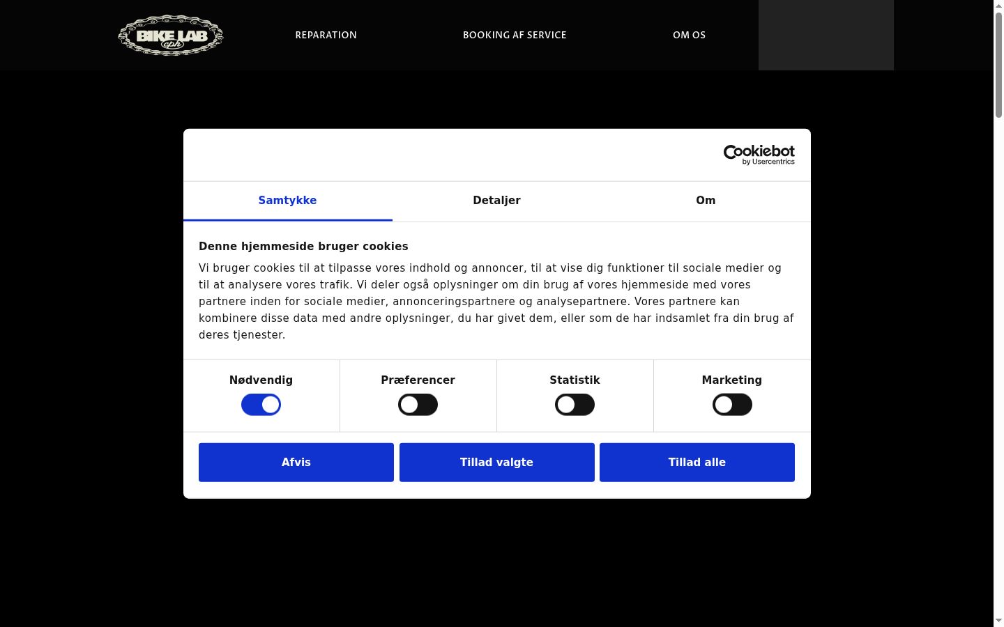 Screenshot des Einwilligungsbanners vor jeglicher Interaktion