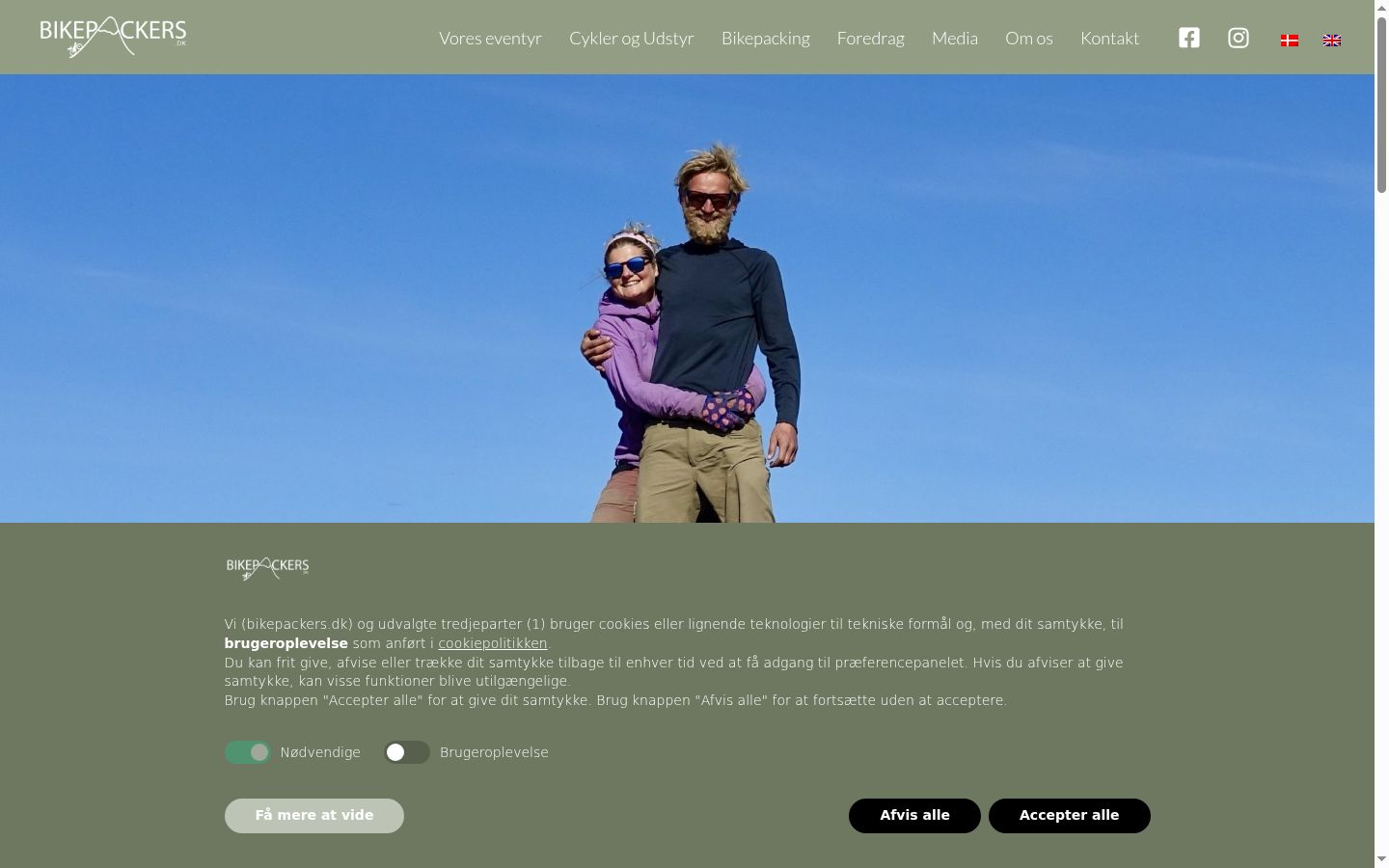 Screenshot des Einwilligungsbanners vor jeglicher Interaktion