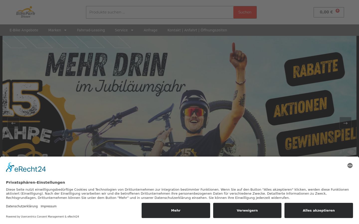Screenshot του banner συγκατάθεσης που εμφανίστηκε πριν από οποιαδήποτε αλληλεπίδραση