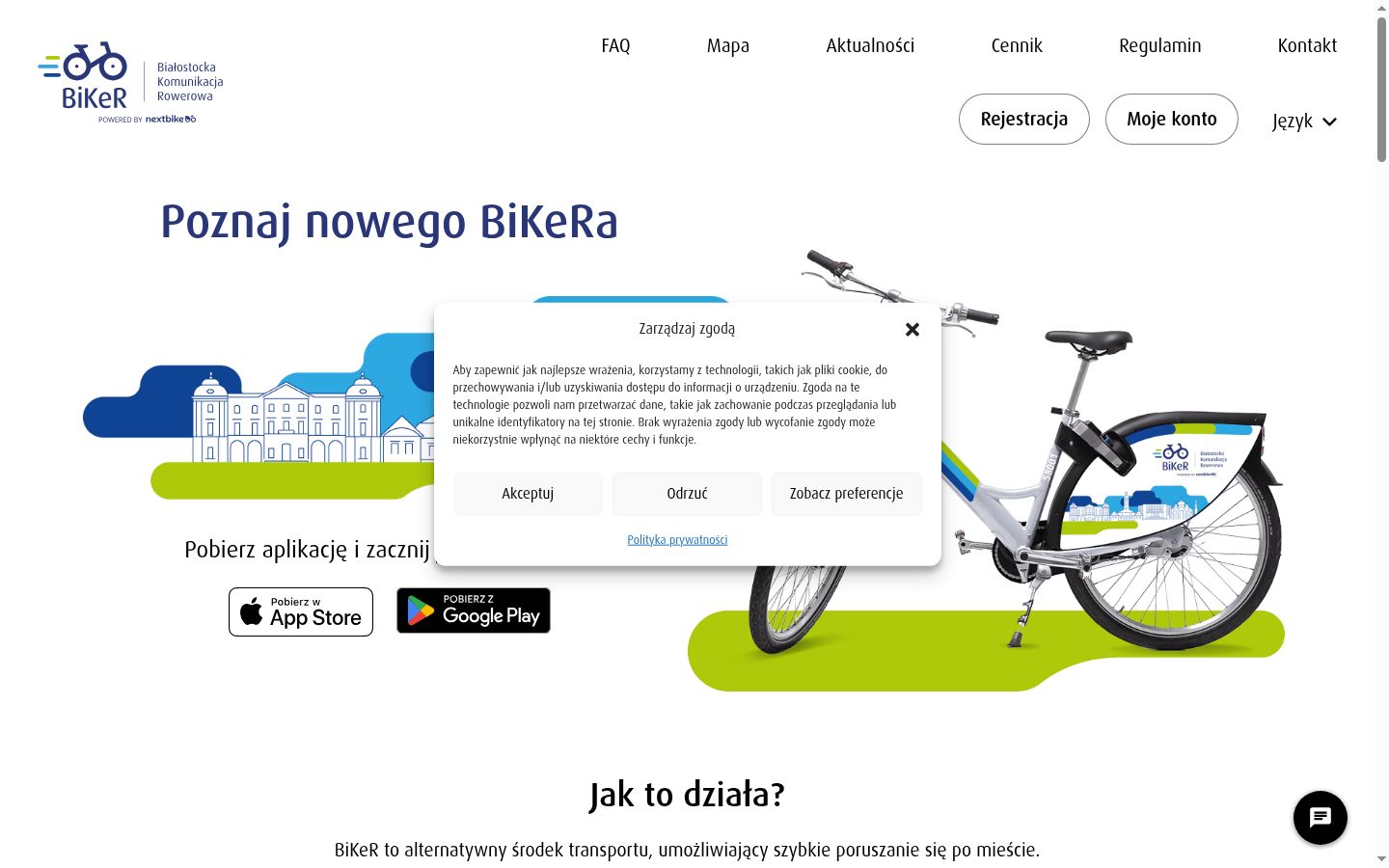 Screenshot of the consent banner shown before any interaction