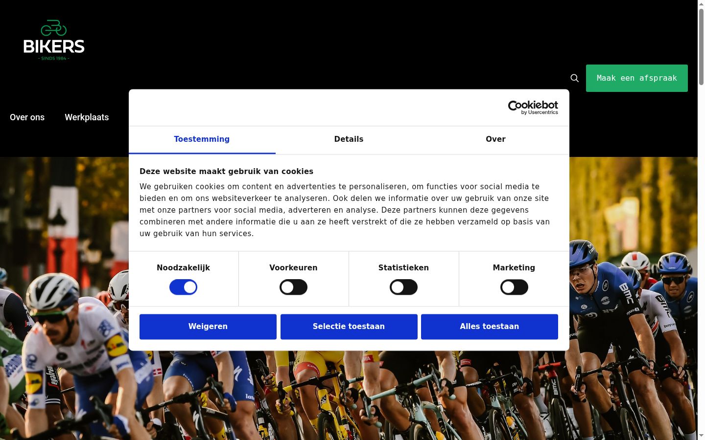 Sutikimo reklamjuostės, rodytos prieš bet kokią sąveiką, ekrano kopija