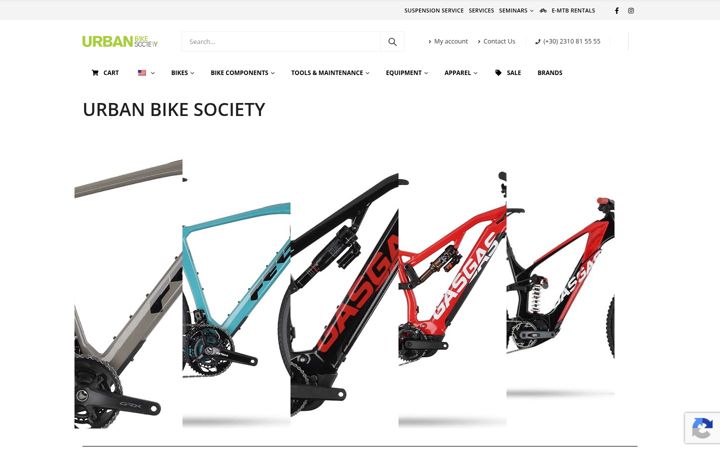 Screenshot of bikeservice.gr