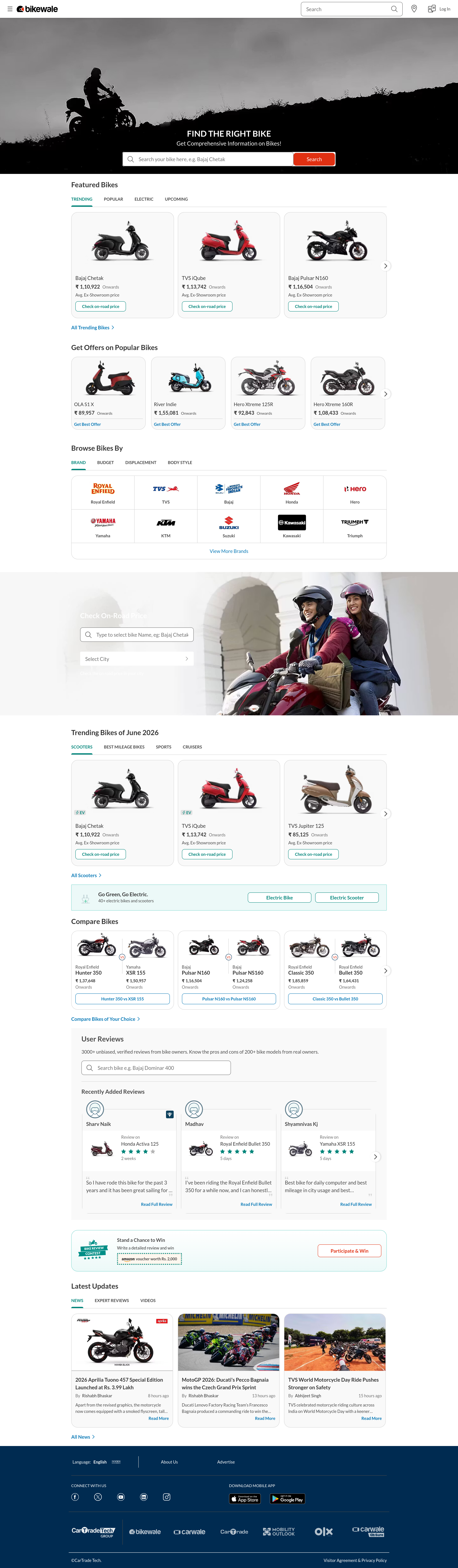 Screenshot of bikewale.com