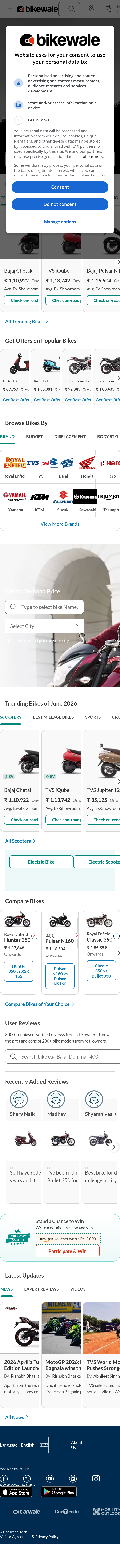 Mobile screenshot of bikewale.com