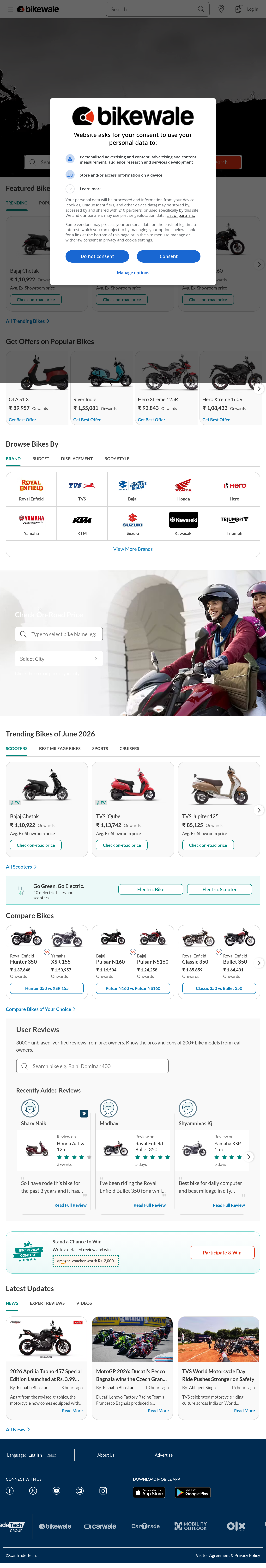 Tablet screenshot of bikewale.com