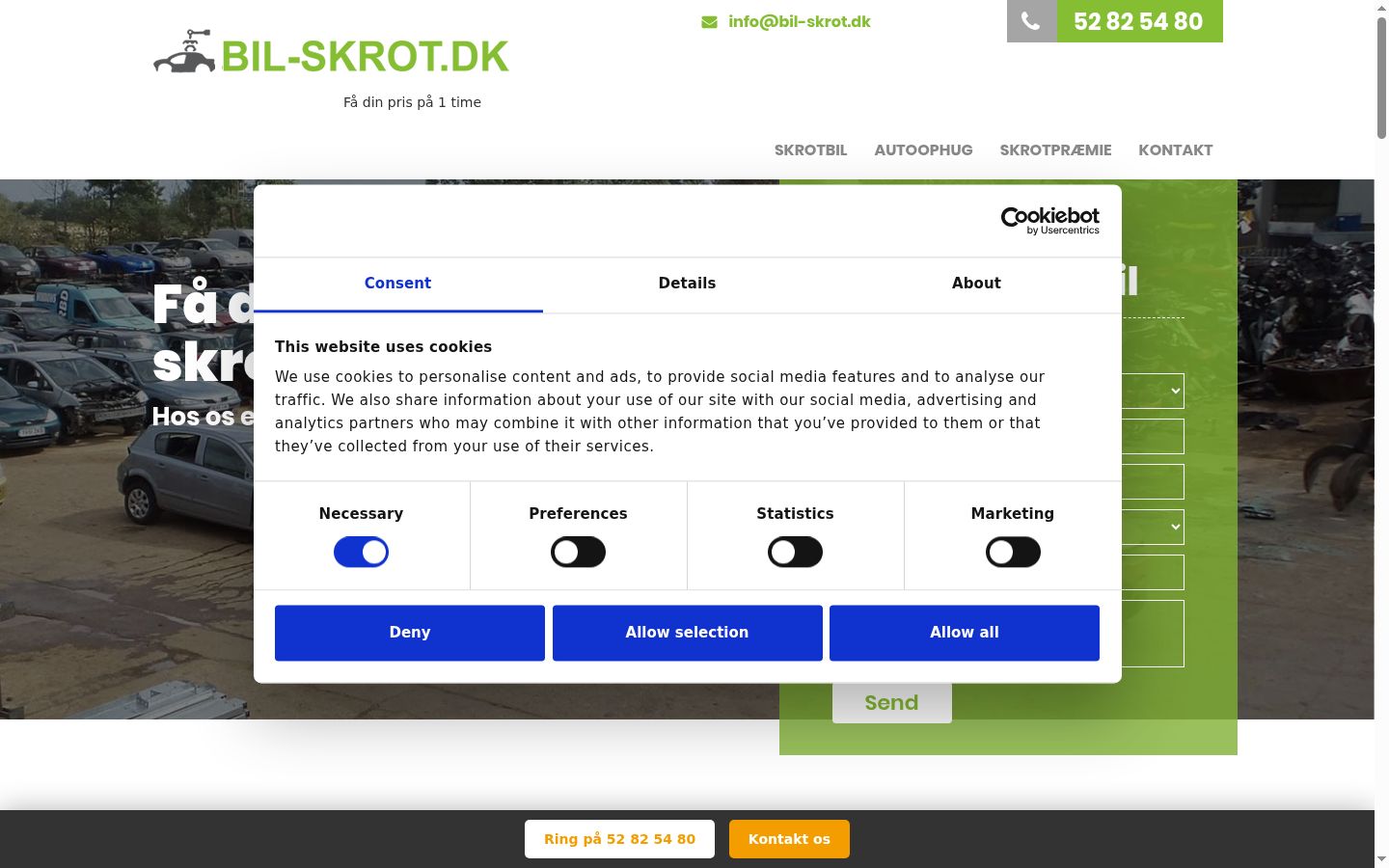 Screenshot of the consent banner shown before any interaction