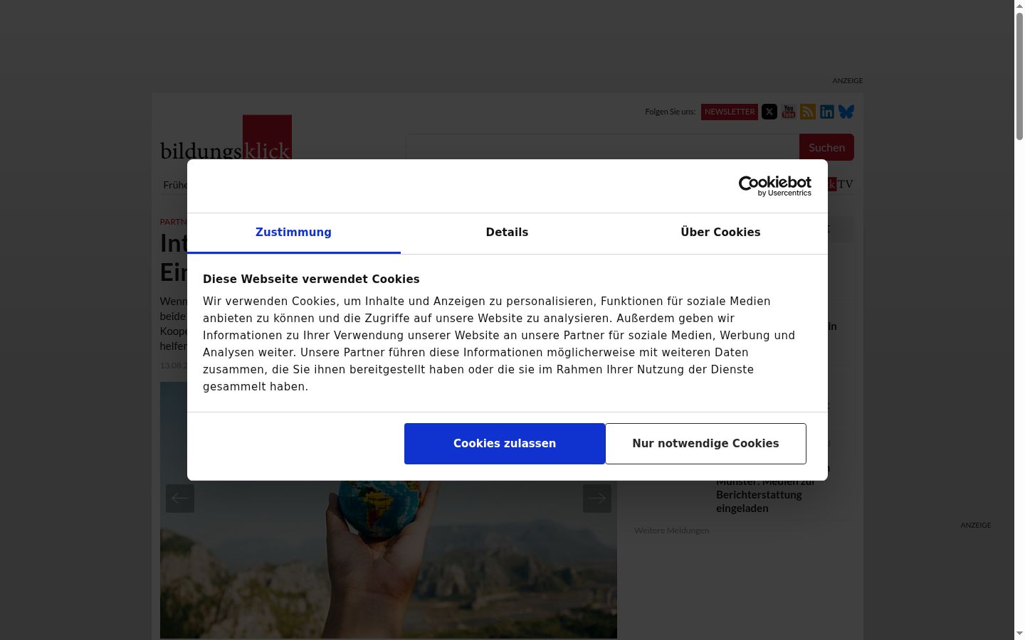 Екранна снимка на банера за съгласие, показан преди каквото и да е взаимодействие