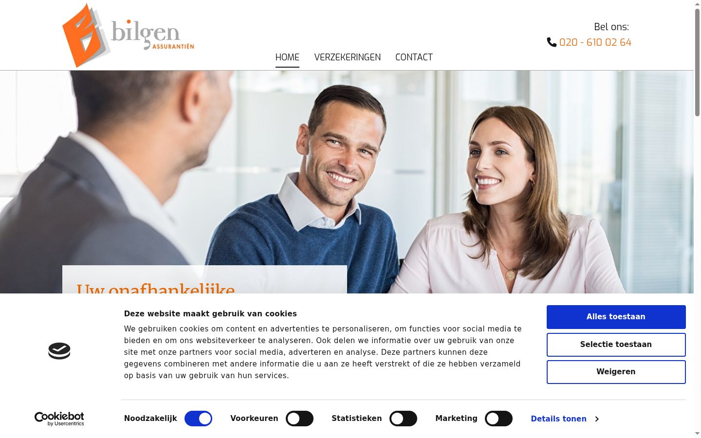 Capture d'écran de la bannière de consentement affichée avant toute interaction