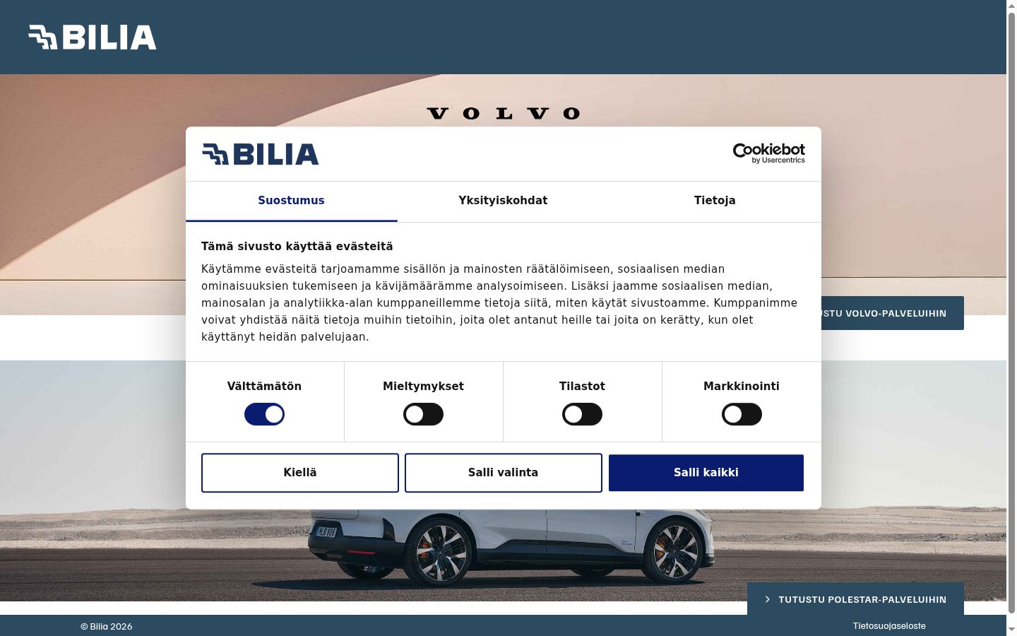 Screenshot of the consent banner shown before any interaction