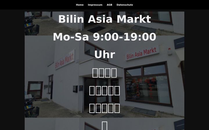 Screenshot of bilinmarkt.de