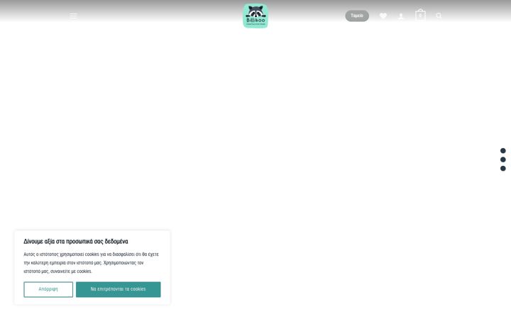 Screenshot of billiboo.shop