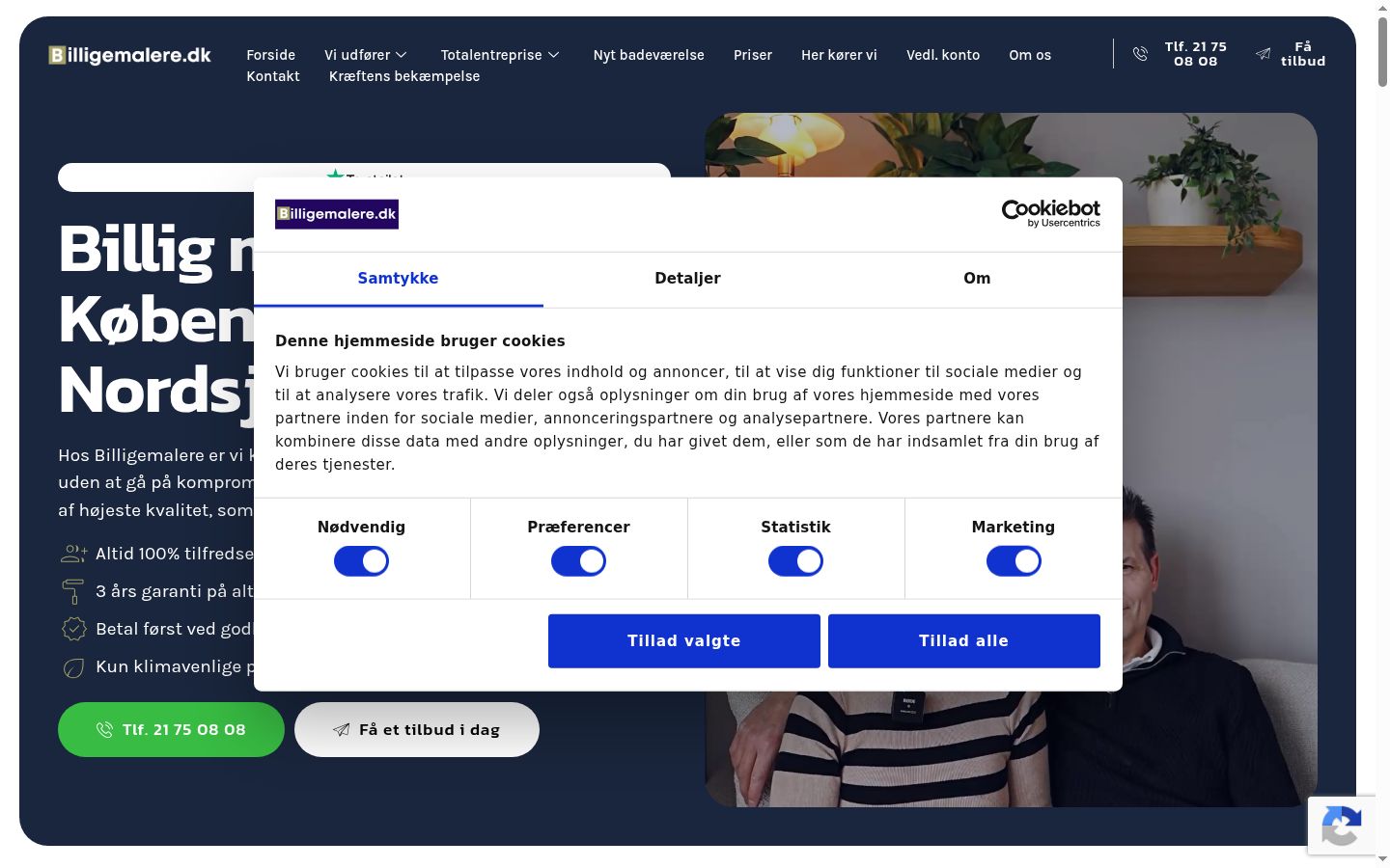 Capture d'écran de la bannière de consentement affichée avant toute interaction