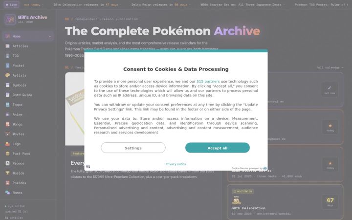 Screenshot of billsarchive.com