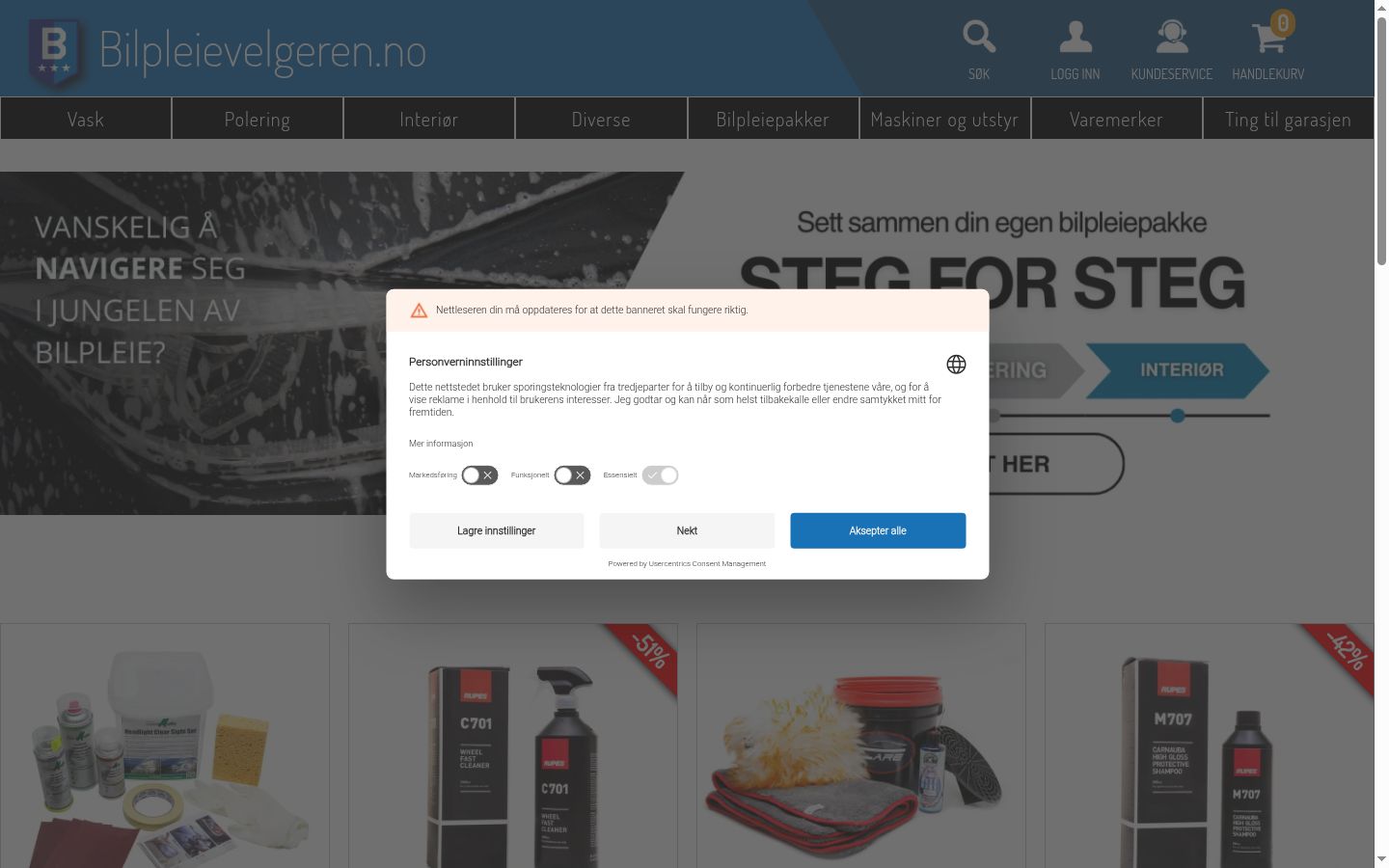 Capture d'écran de la bannière de consentement affichée avant toute interaction
