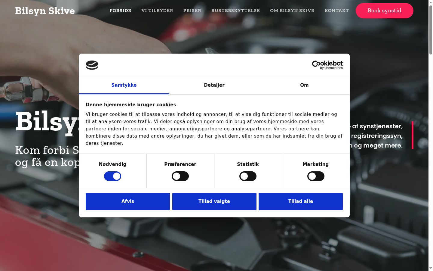 Screenshot of the consent banner shown before any interaction