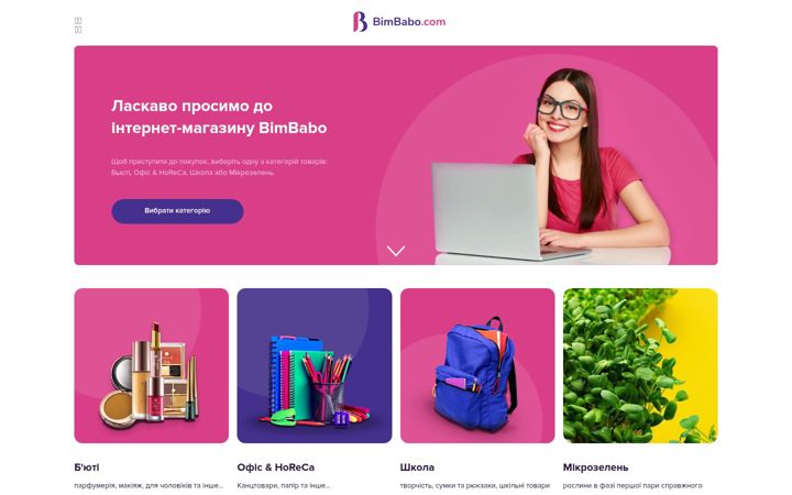 Screenshot of bimbabo.com
