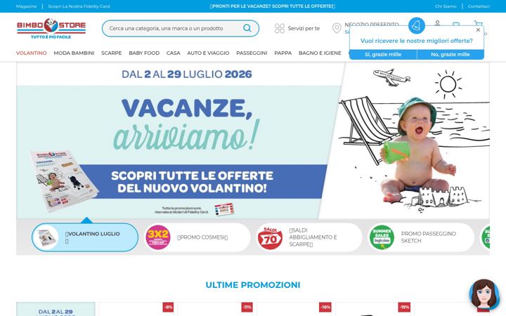 Screenshot of bimbostore.com