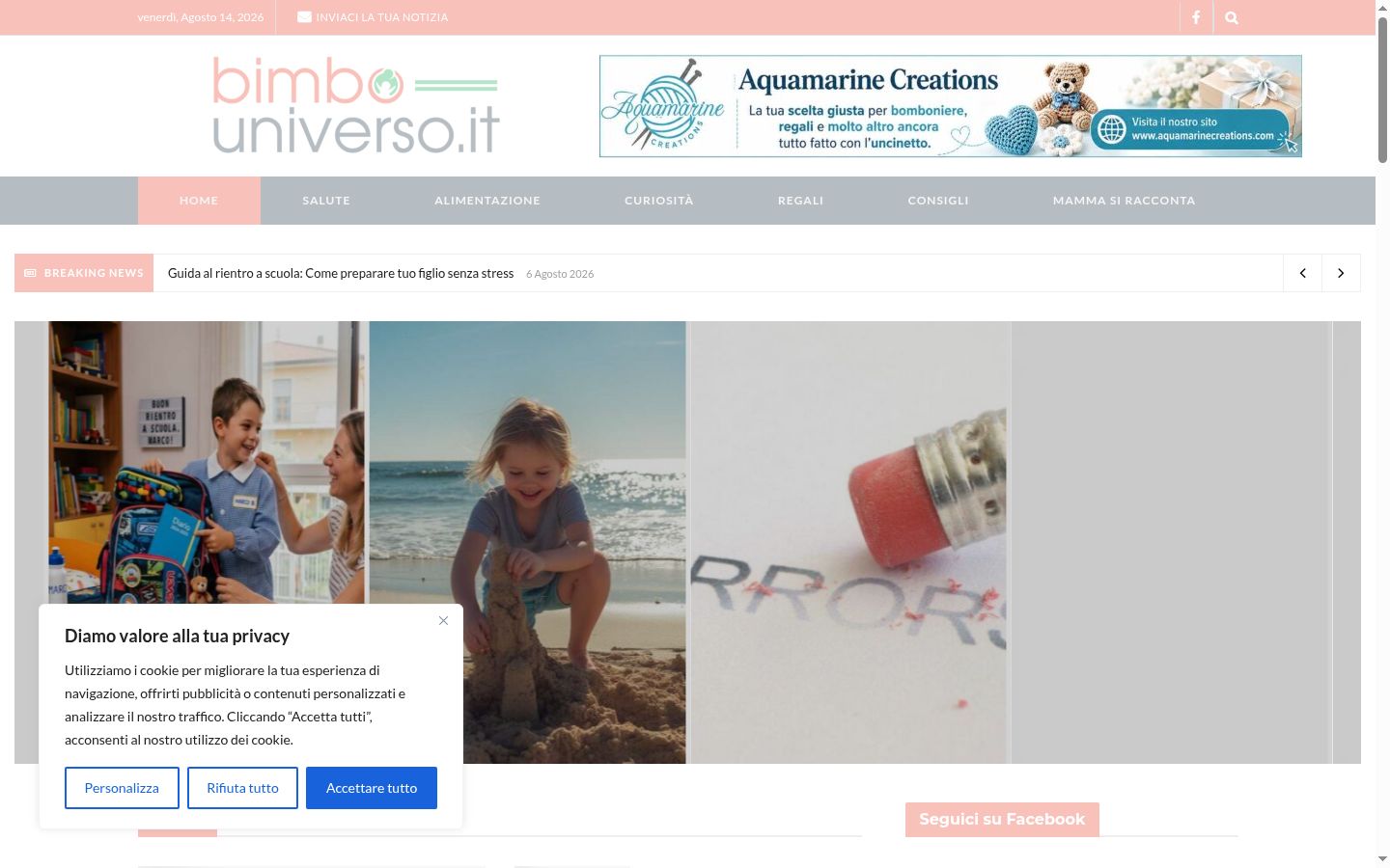 Captura de ecrã do banner de consentimento apresentado antes de qualquer interação