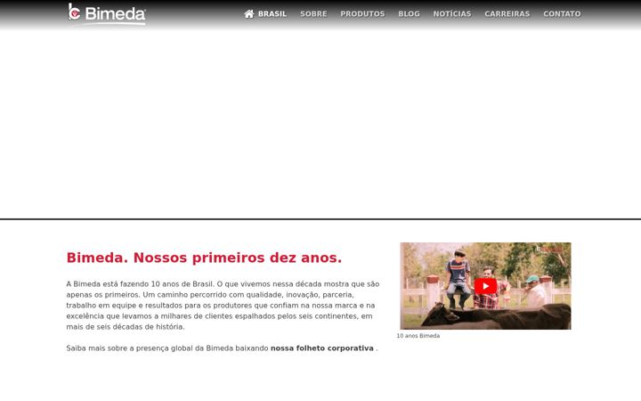 Екранна снимка на bimeda.com.br