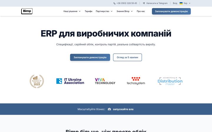 Screenshot of bimpsoft.com