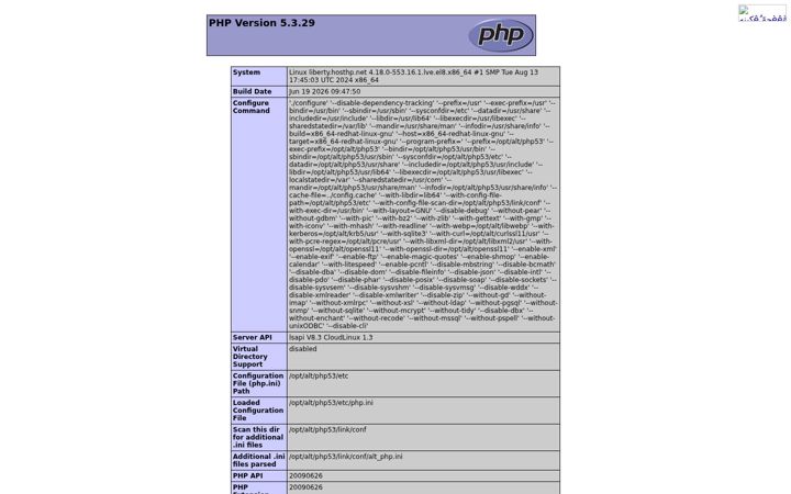 Screenshot of binar777.net