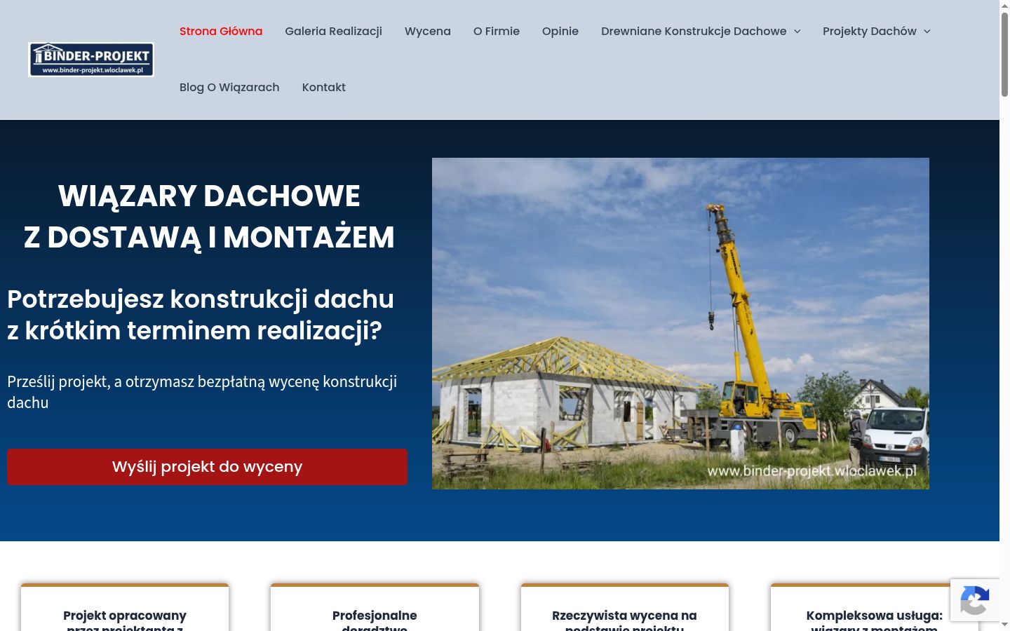 Snimka zaslona bannera za privolu prikazanog prije bilo kakve interakcije