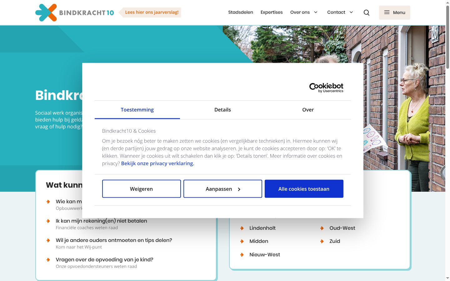 Screenshot tal-banner tal-kunsens muri qabel kwalunkwe interazzjoni