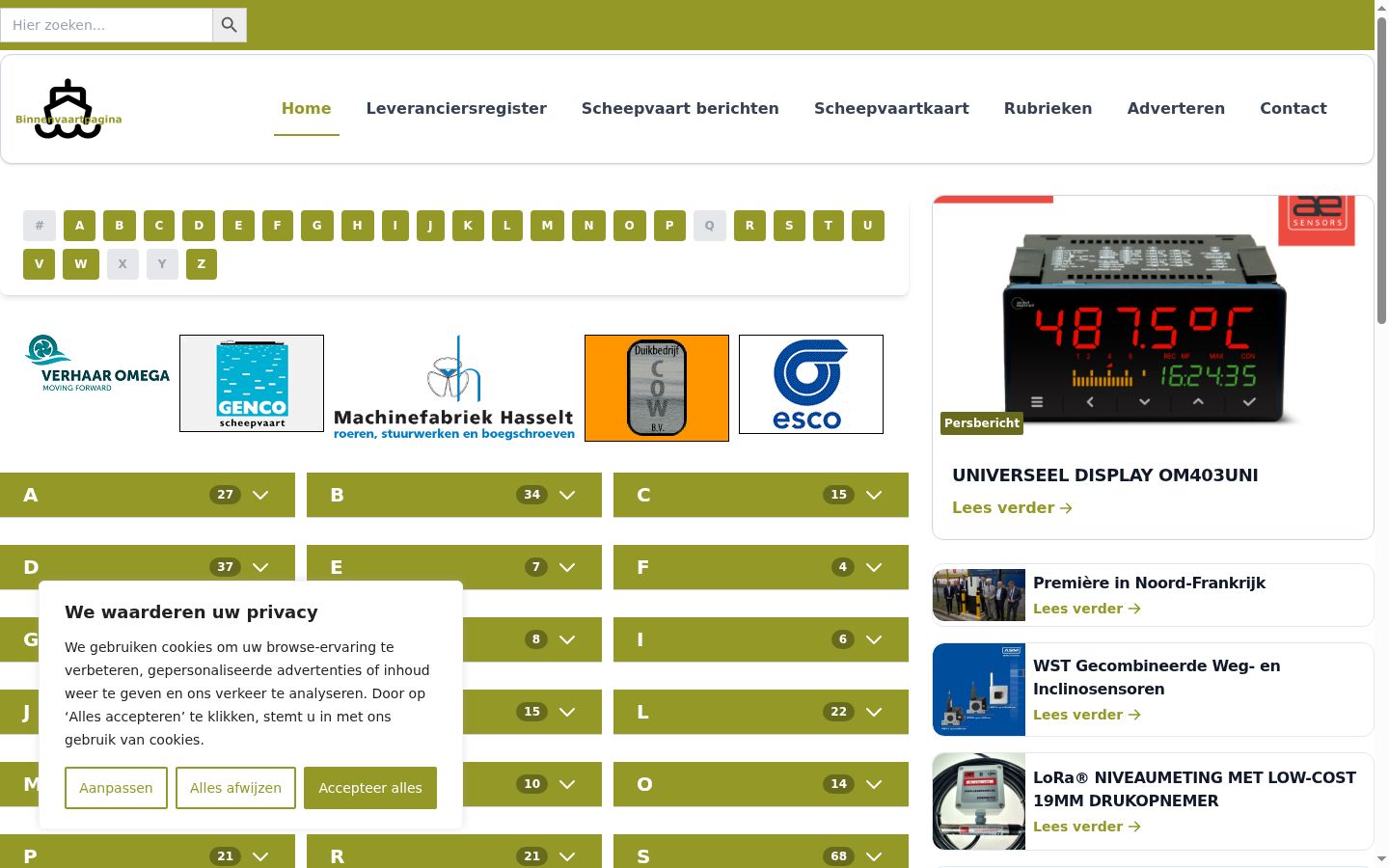 Sutikimo reklamjuostės, rodytos prieš bet kokią sąveiką, ekrano kopija