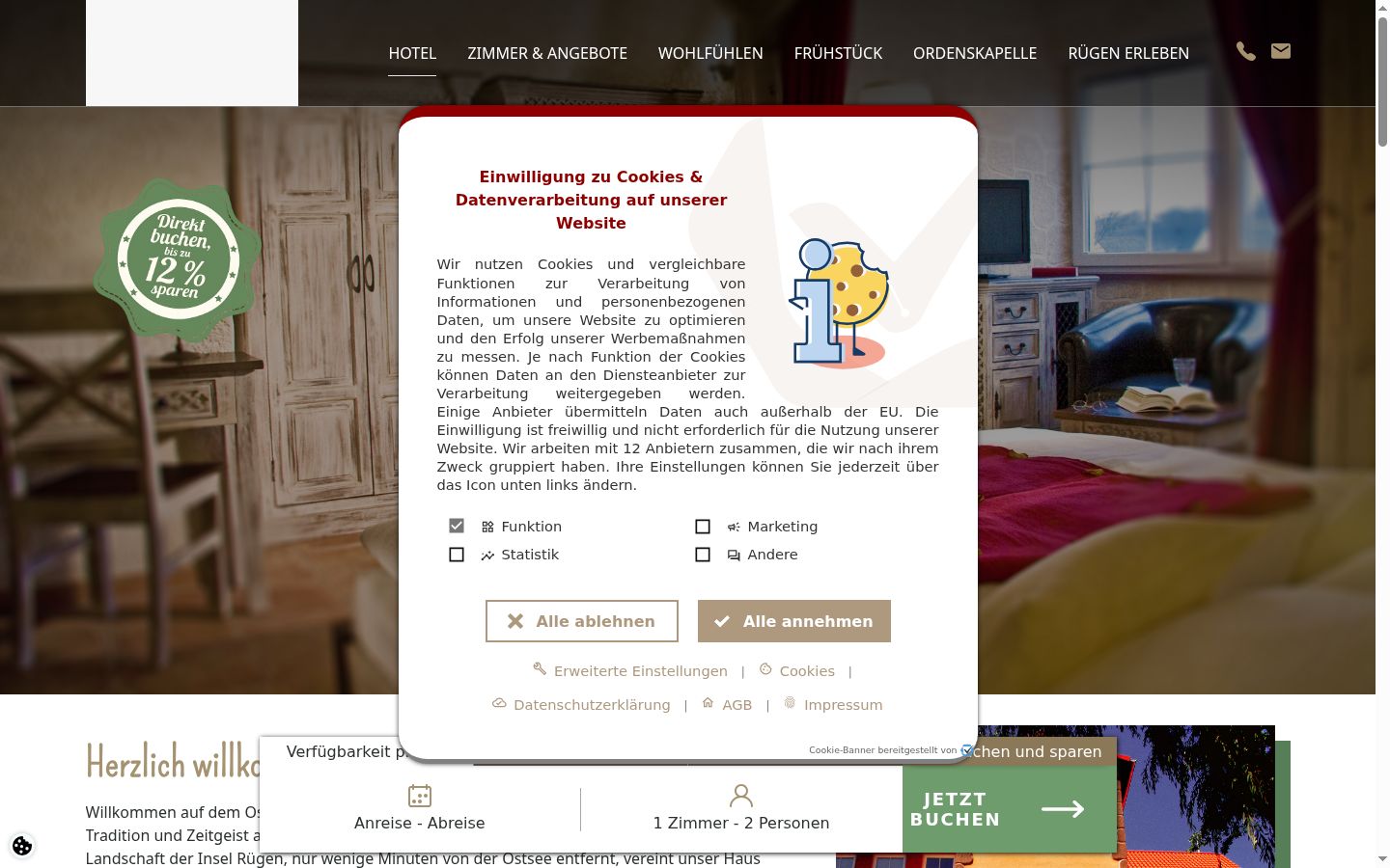 Screenshot του banner συγκατάθεσης που εμφανίστηκε πριν από οποιαδήποτε αλληλεπίδραση