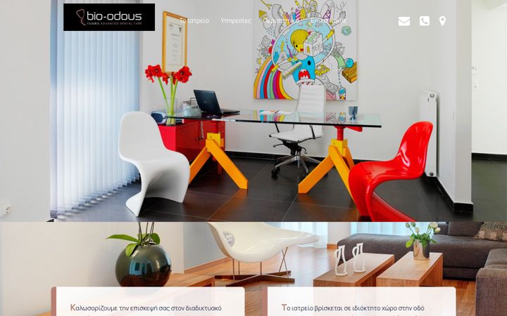 Screenshot of bio-odous.com