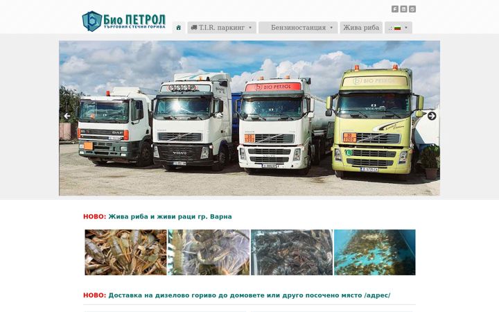 Posnetek zaslona bio-petrol.eu