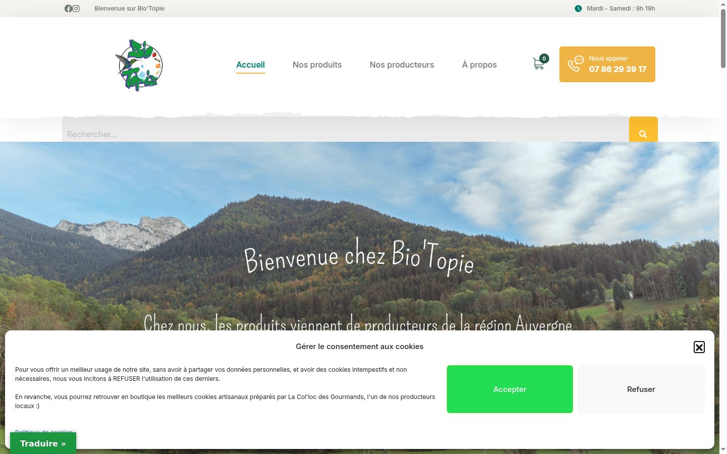 Captura de ecrã do banner de consentimento apresentado antes de qualquer interação