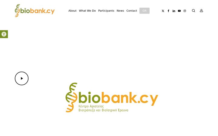 Screenshot of biobank.cy