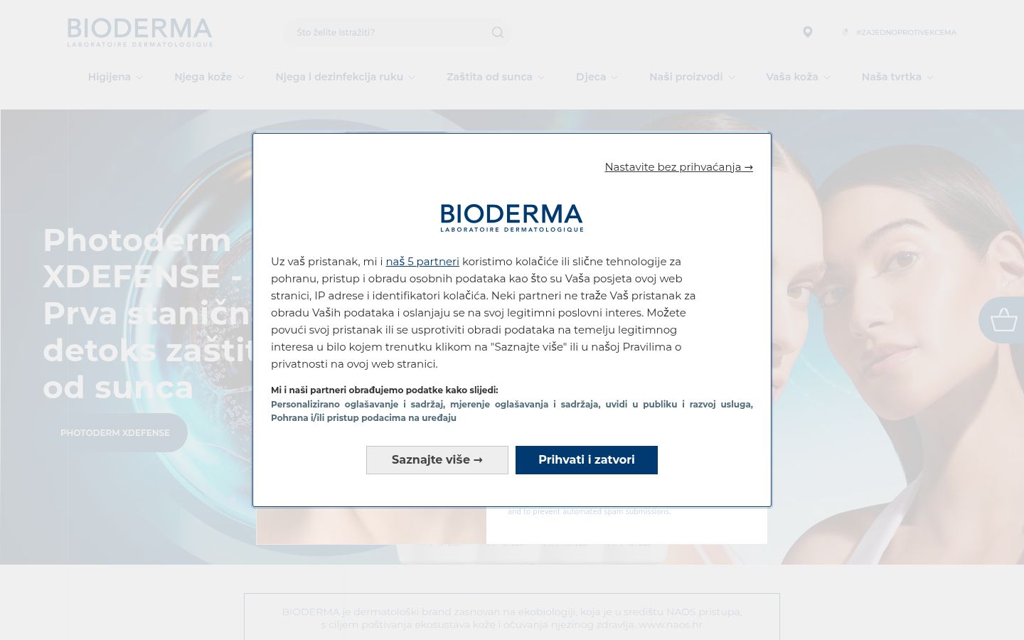 Screenshot del banner di consenso mostrato prima di qualsiasi interazione