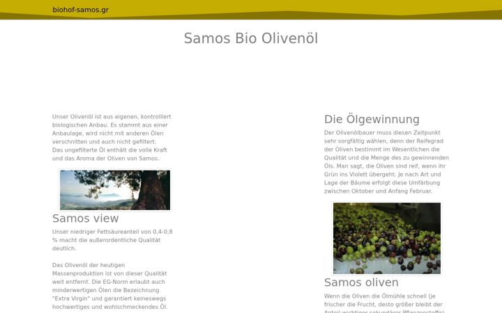 Screenshot of biohof-samos.gr